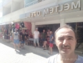  Fotoğrafı